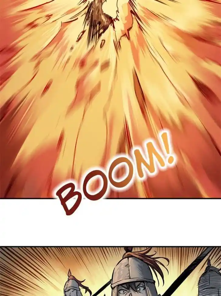 Another beginning with the Guhuo bird Ch.077