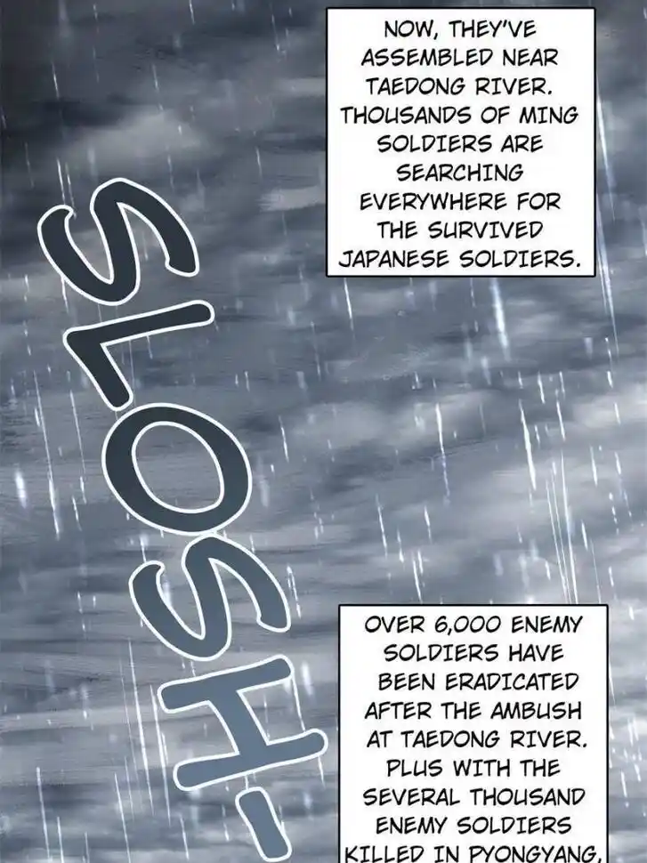 Another beginning with the Guhuo bird Ch.078