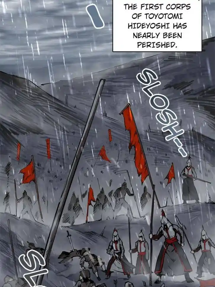 Another beginning with the Guhuo bird Ch.078