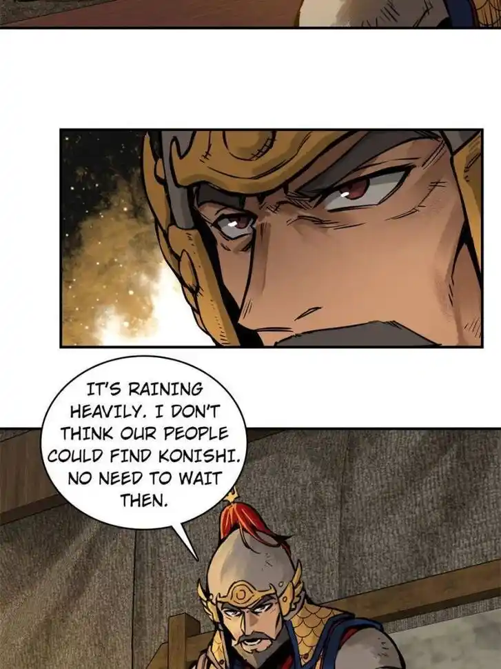 Another beginning with the Guhuo bird Ch.078