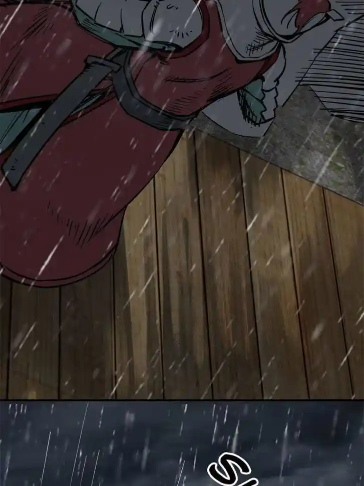 Another beginning with the Guhuo bird Ch.078