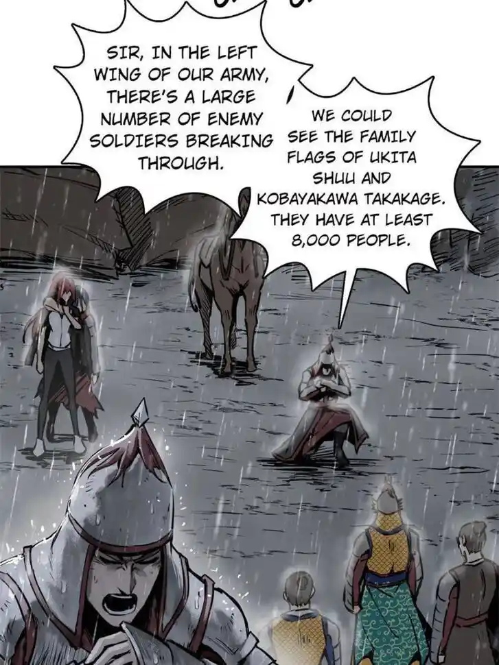 Another beginning with the Guhuo bird Ch.078