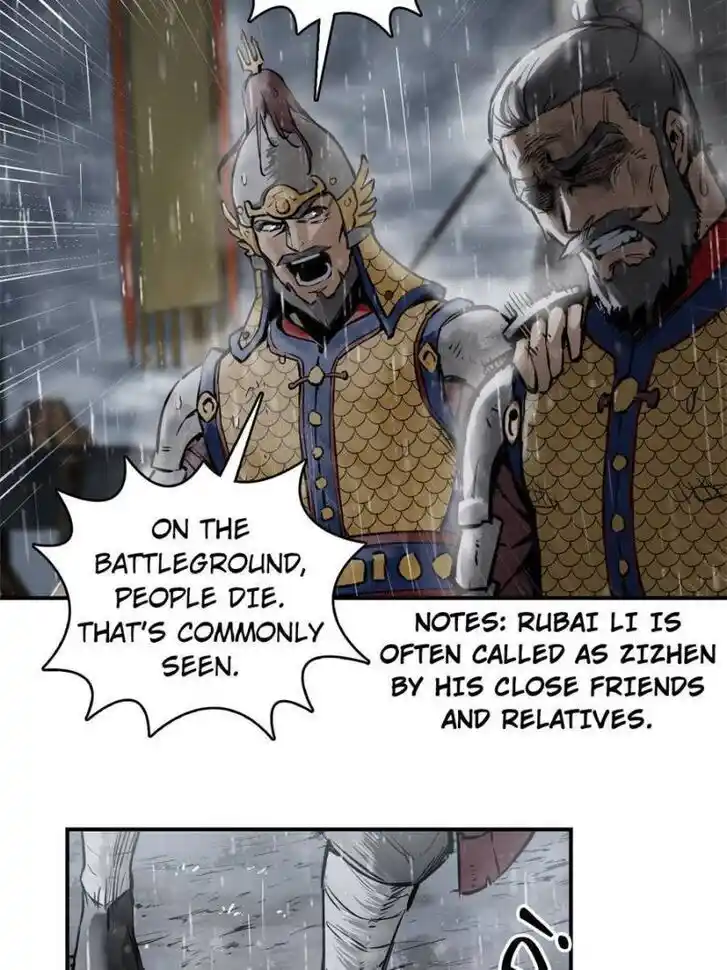 Another beginning with the Guhuo bird Ch.078