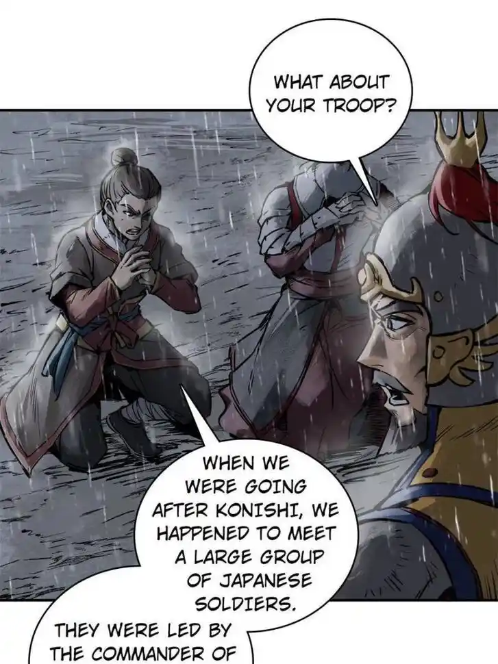 Another beginning with the Guhuo bird Ch.078