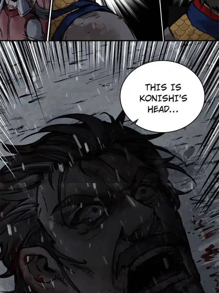 Another beginning with the Guhuo bird Ch.078