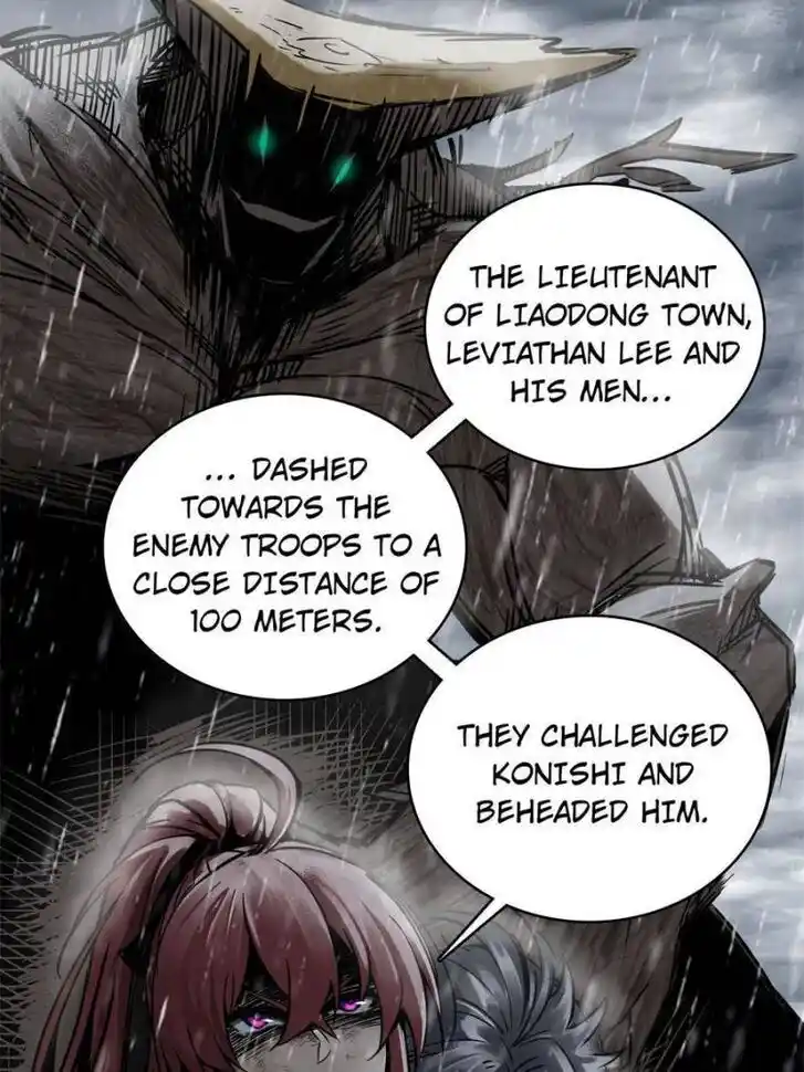 Another beginning with the Guhuo bird Ch.078