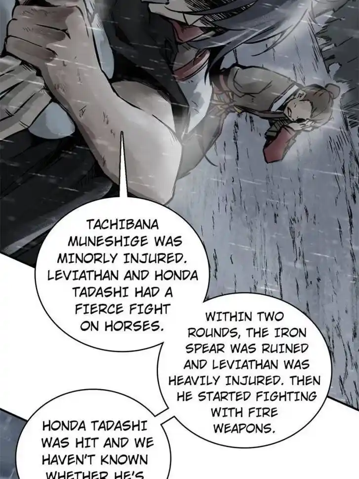 Another beginning with the Guhuo bird Ch.078