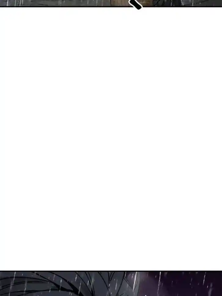 Another beginning with the Guhuo bird Ch.078