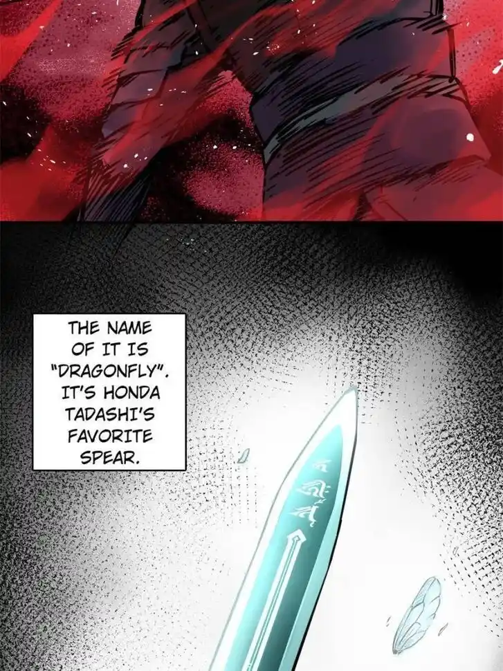 Another beginning with the Guhuo bird Ch.078