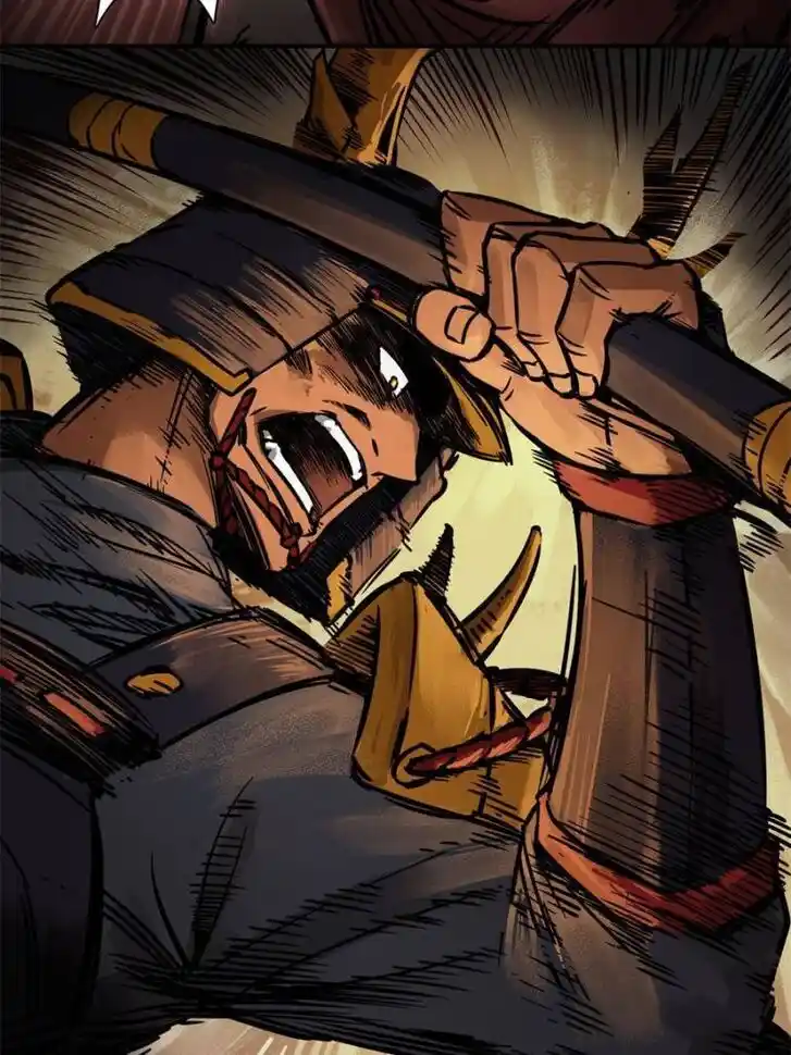 Another beginning with the Guhuo bird Ch.078