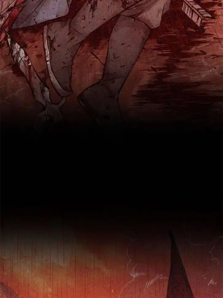 Another beginning with the Guhuo bird Ch.079