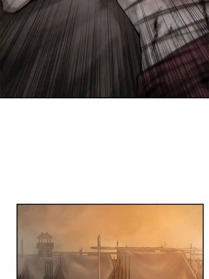 Another beginning with the Guhuo bird Ch.079