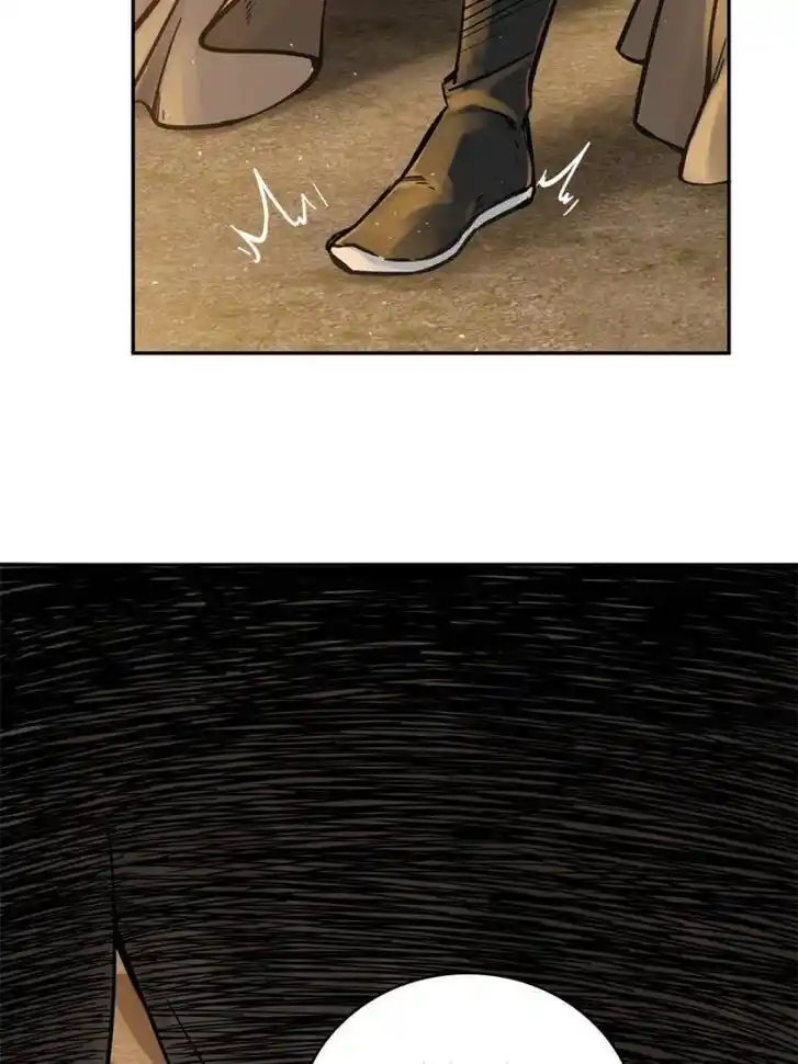 Another beginning with the Guhuo bird Ch.079