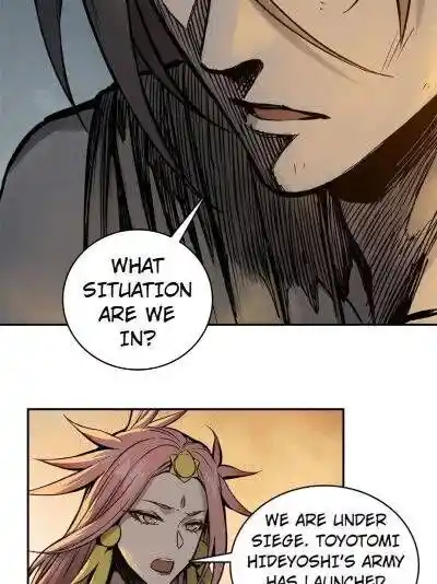 Another beginning with the Guhuo bird Ch.080