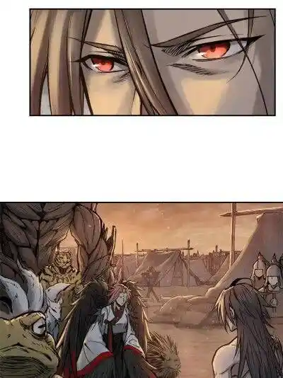 Another beginning with the Guhuo bird Ch.080