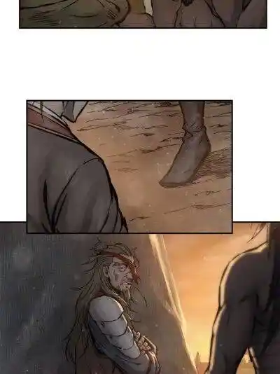 Another beginning with the Guhuo bird Ch.080