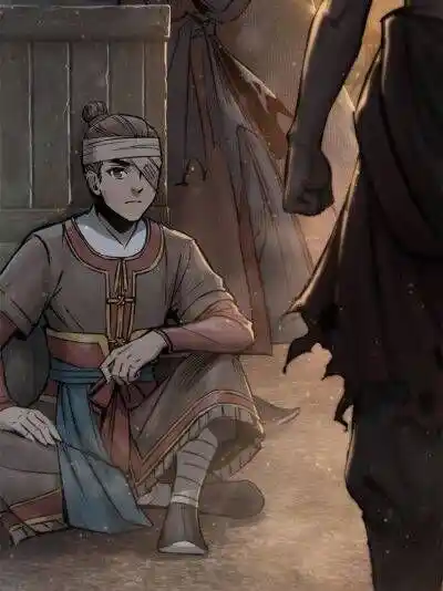 Another beginning with the Guhuo bird Ch.080