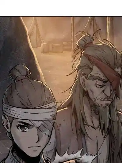 Another beginning with the Guhuo bird Ch.080