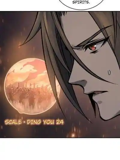 Another beginning with the Guhuo bird Ch.080