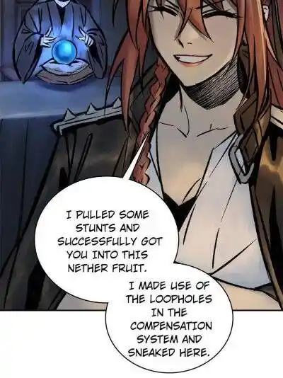 Another beginning with the Guhuo bird Ch.080