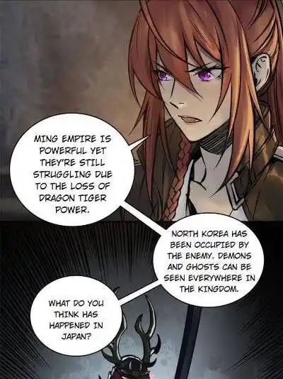 Another beginning with the Guhuo bird Ch.080