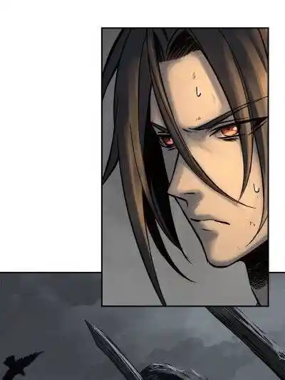 Another beginning with the Guhuo bird Ch.080