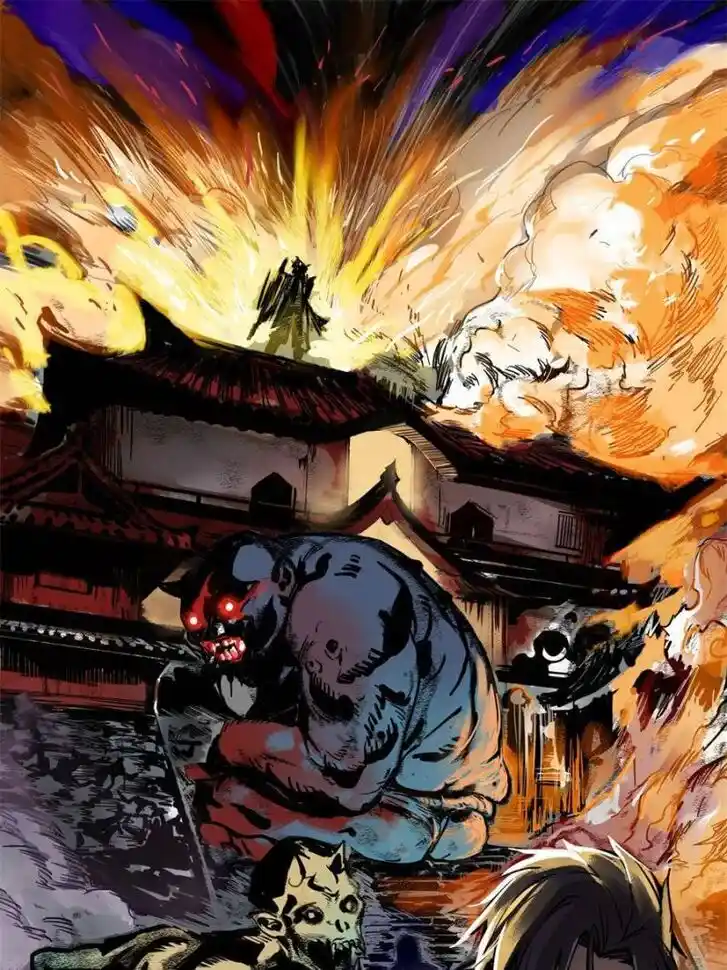 Another beginning with the Guhuo bird Ch.081