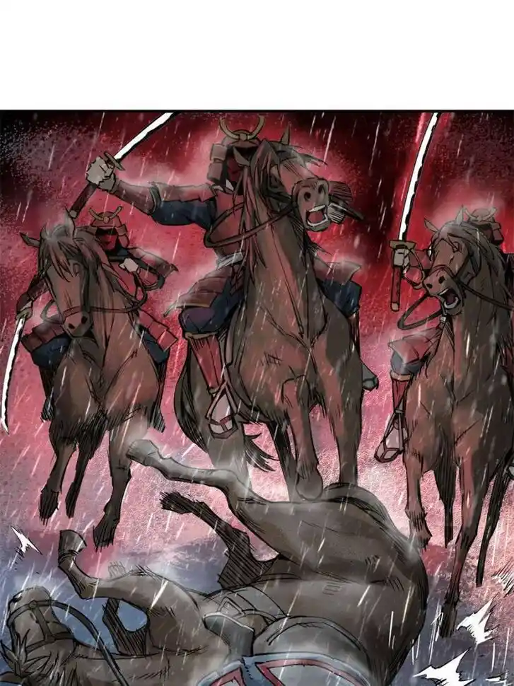 Another beginning with the Guhuo bird Ch.081