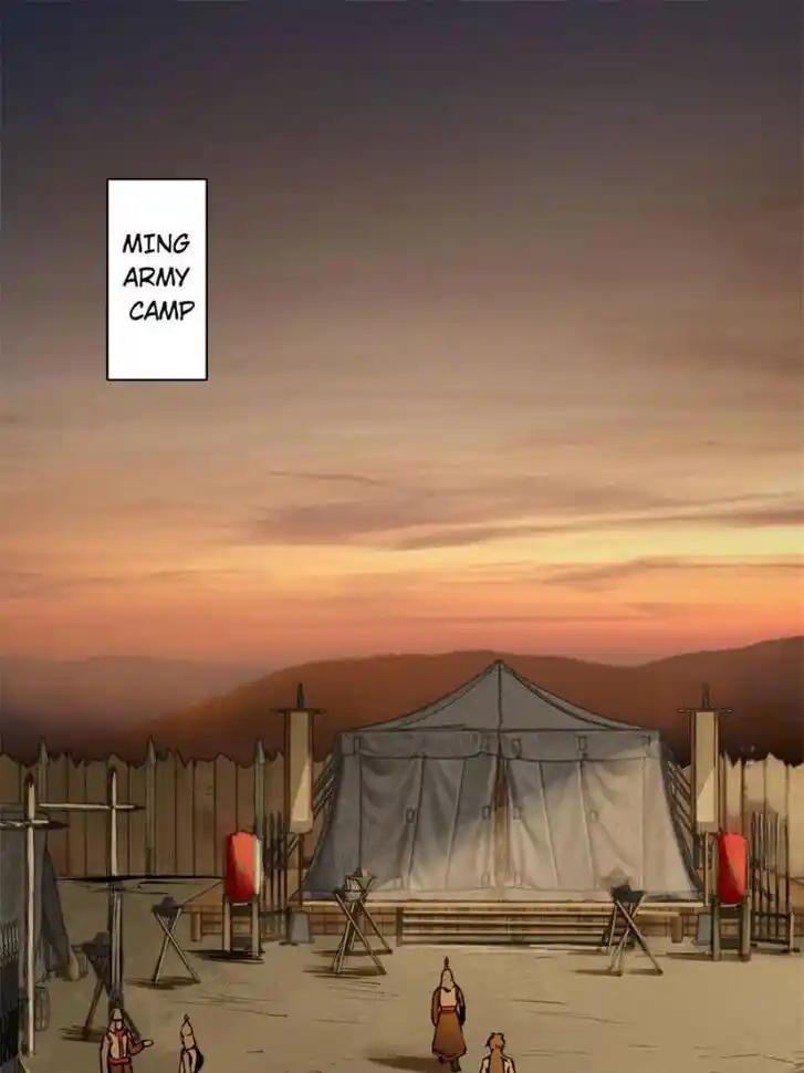 Another beginning with the Guhuo bird Ch.081