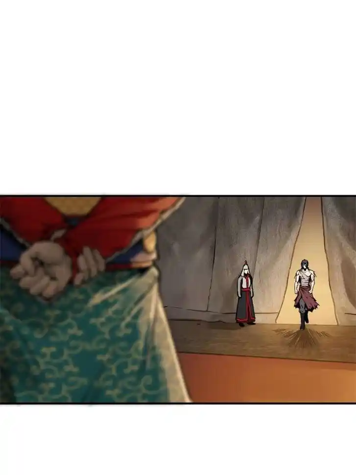 Another beginning with the Guhuo bird Ch.081