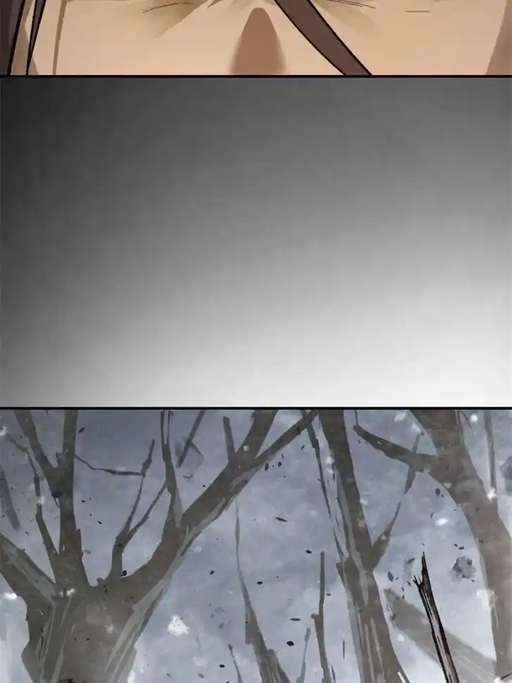 Another beginning with the Guhuo bird Ch.081