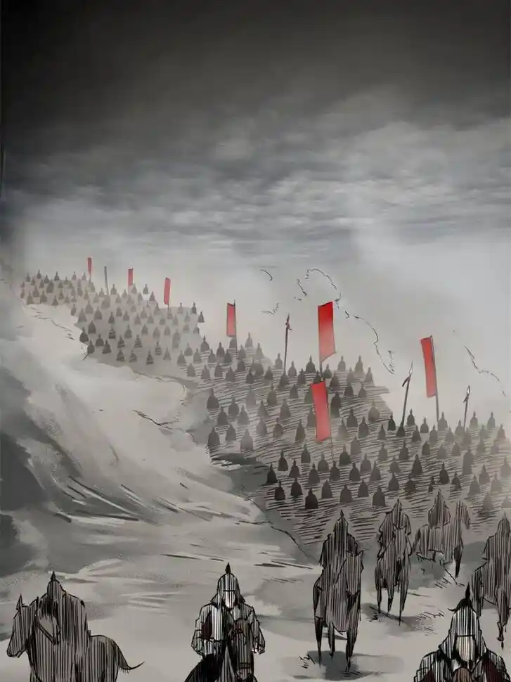 Another beginning with the Guhuo bird Ch.081