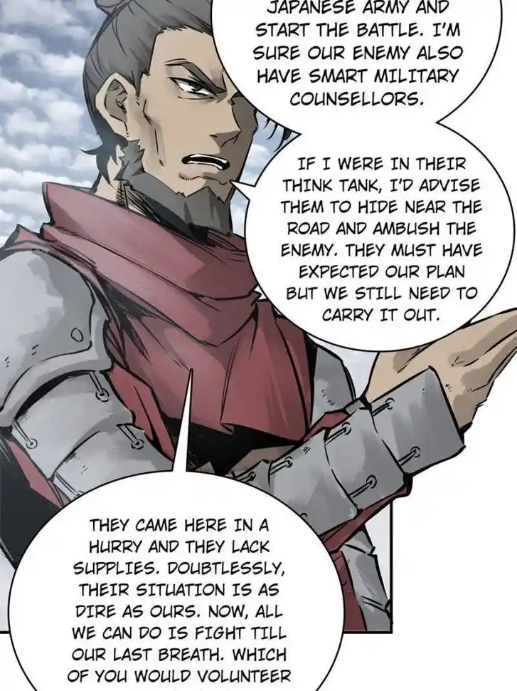 Another beginning with the Guhuo bird Ch.081