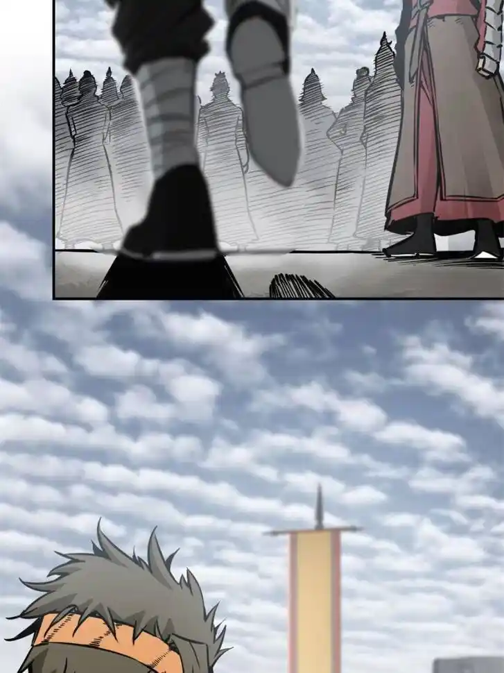 Another beginning with the Guhuo bird Ch.081