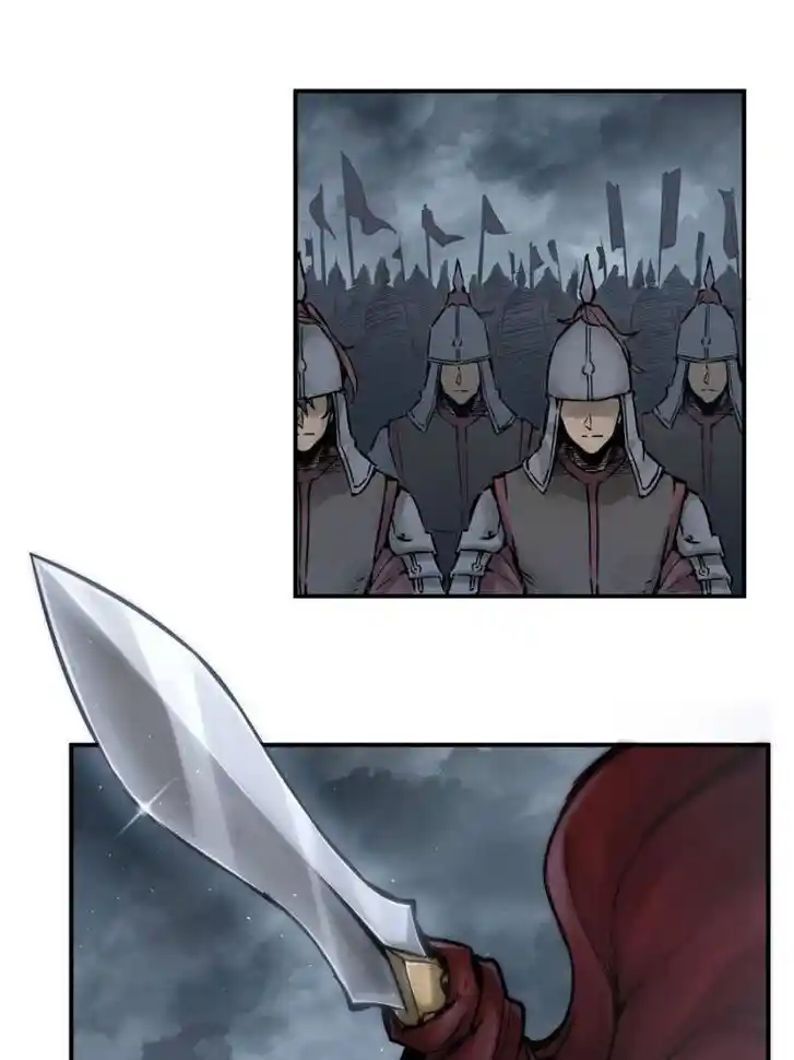 Another beginning with the Guhuo bird Ch.082