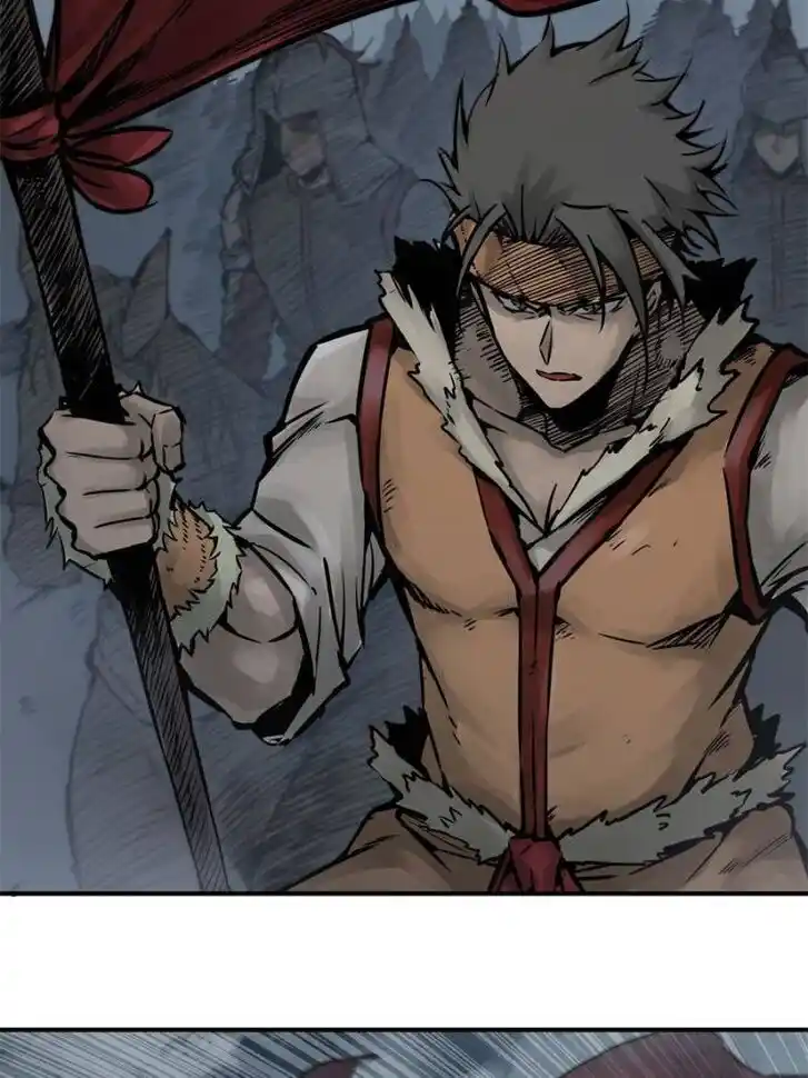 Another beginning with the Guhuo bird Ch.082