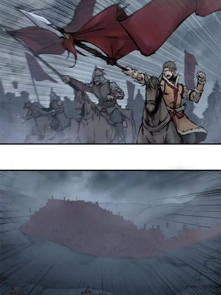 Another beginning with the Guhuo bird Ch.082