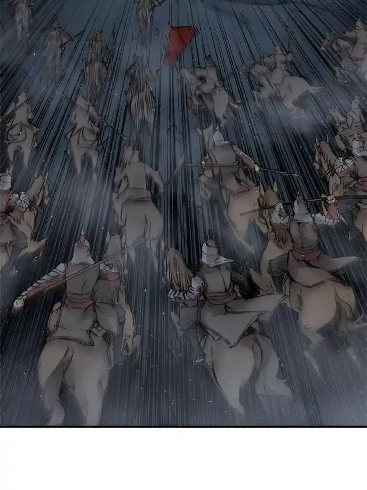 Another beginning with the Guhuo bird Ch.082