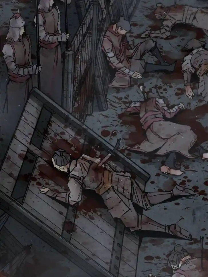 Another beginning with the Guhuo bird Ch.082