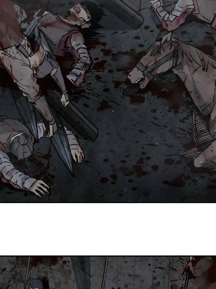 Another beginning with the Guhuo bird Ch.082