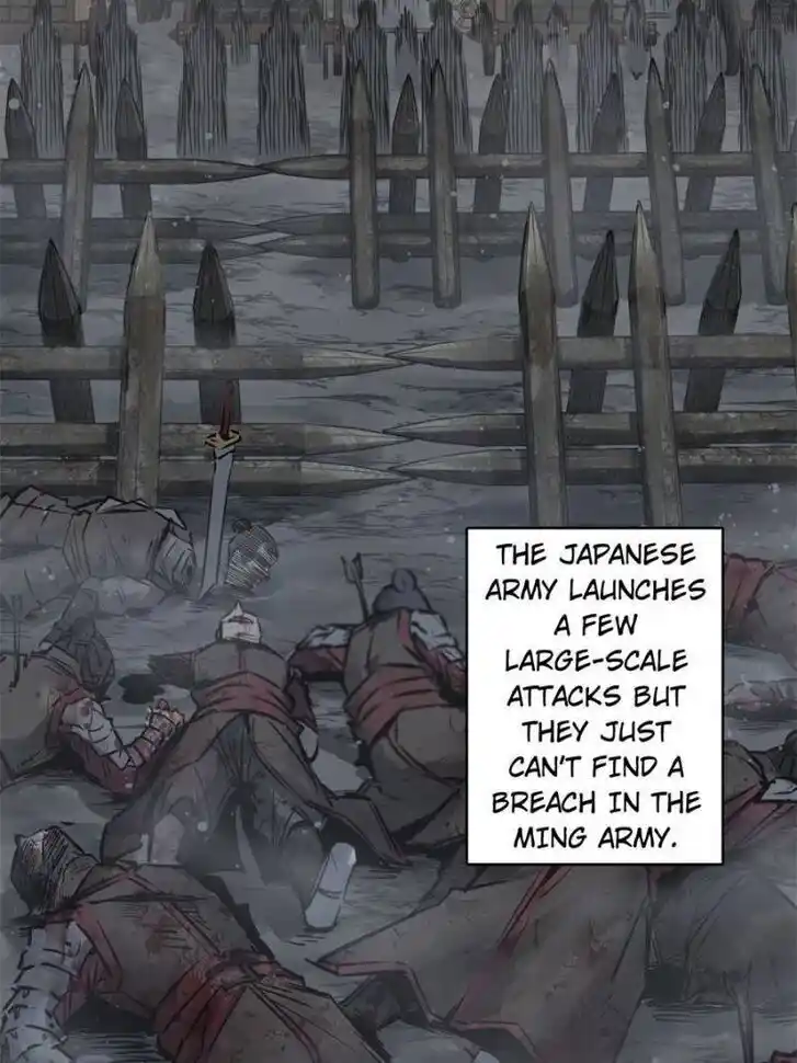 Another beginning with the Guhuo bird Ch.082