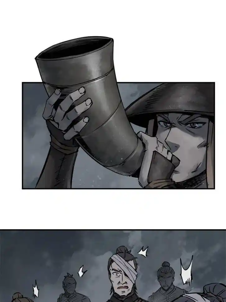 Another beginning with the Guhuo bird Ch.082