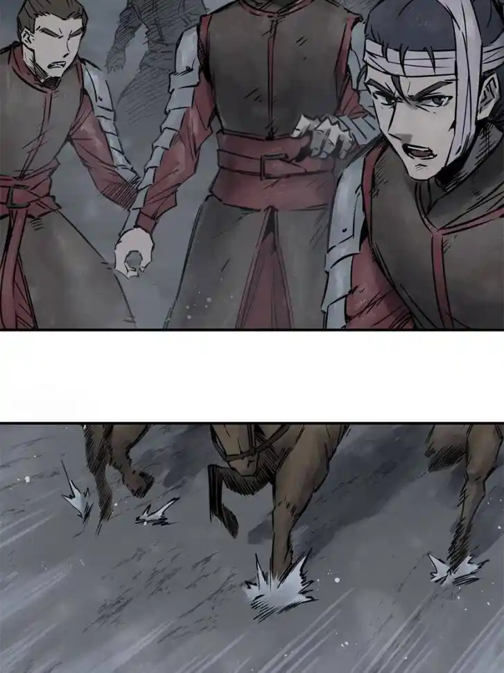 Another beginning with the Guhuo bird Ch.082