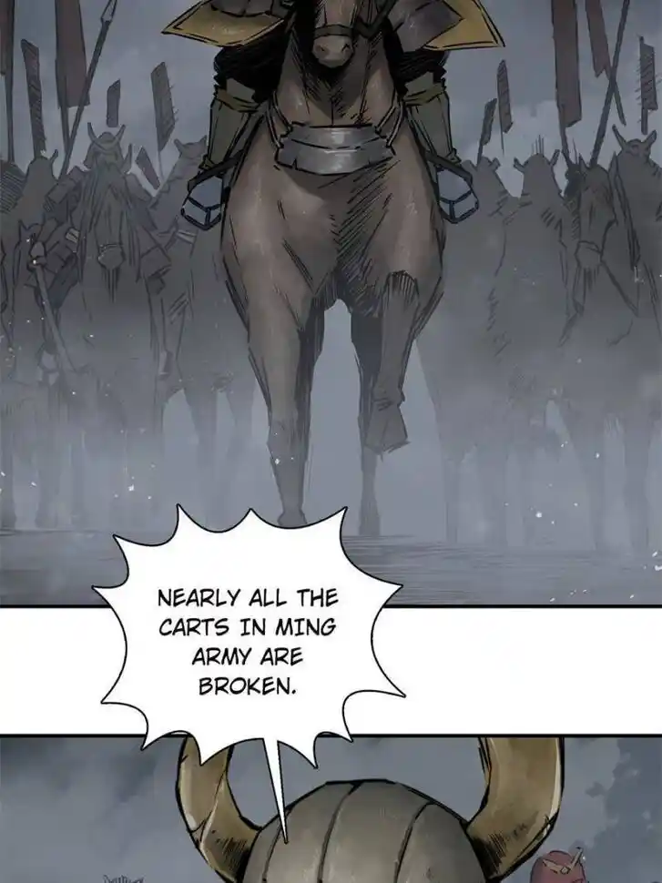 Another beginning with the Guhuo bird Ch.082