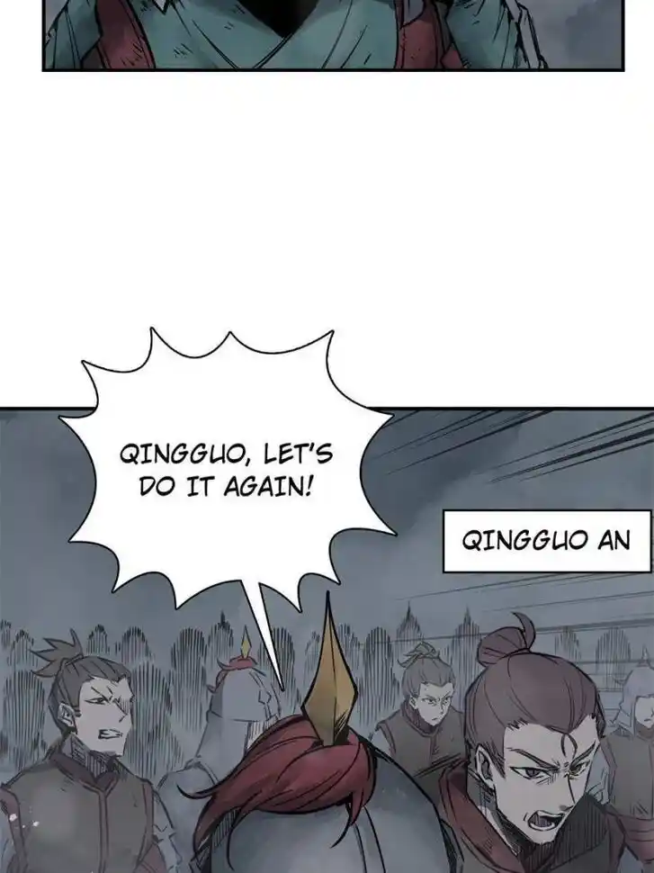 Another beginning with the Guhuo bird Ch.082