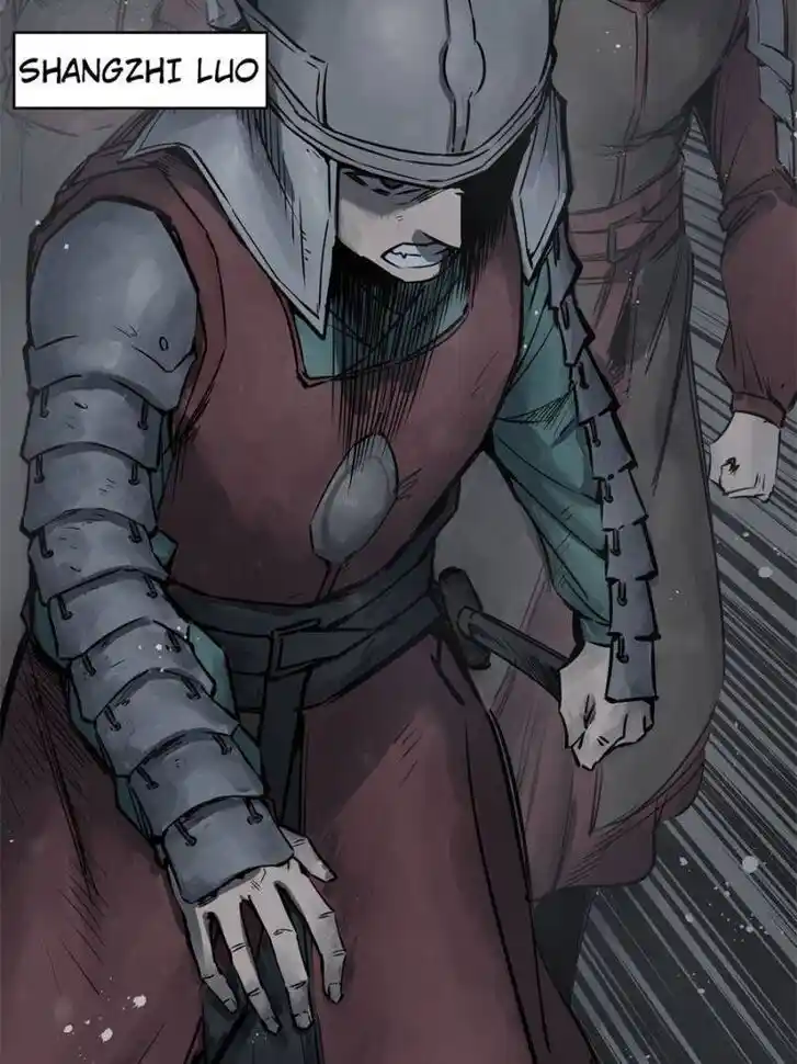 Another beginning with the Guhuo bird Ch.082