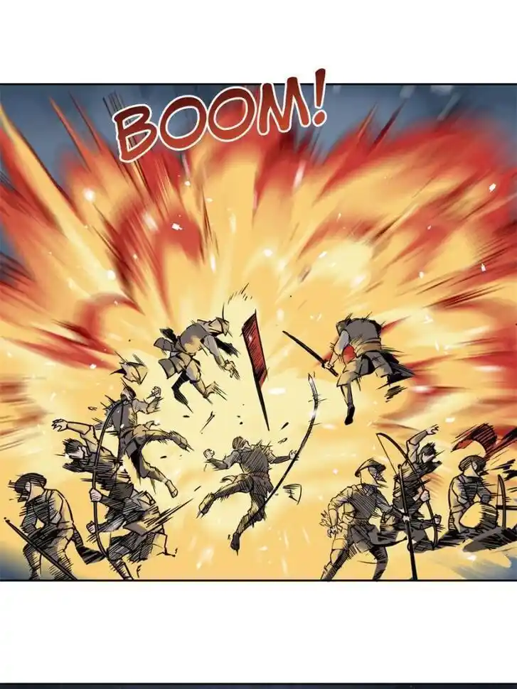 Another beginning with the Guhuo bird Ch.082