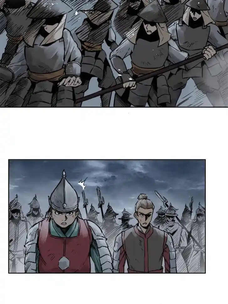 Another beginning with the Guhuo bird Ch.082