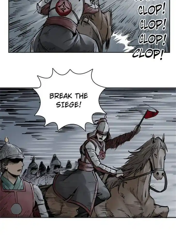 Another beginning with the Guhuo bird Ch.082