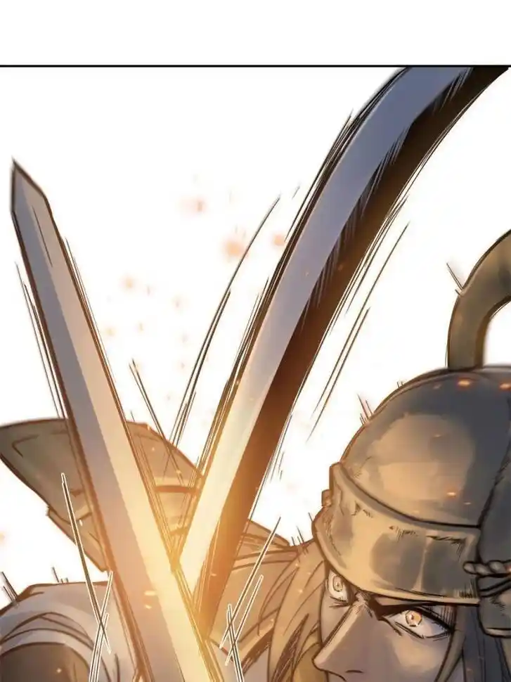 Another beginning with the Guhuo bird Ch.082